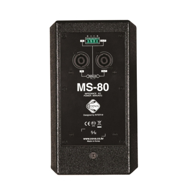 Loa Treo Tường Inter-M MS-80LT