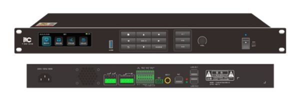 Amply Kết Nối Mạng IP ITC T-88120B