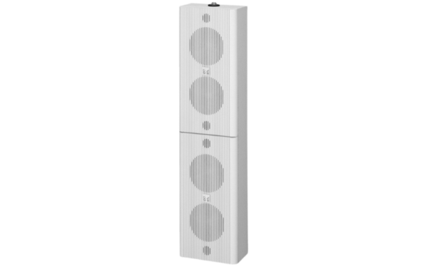 Loa Hộp BS-1120W