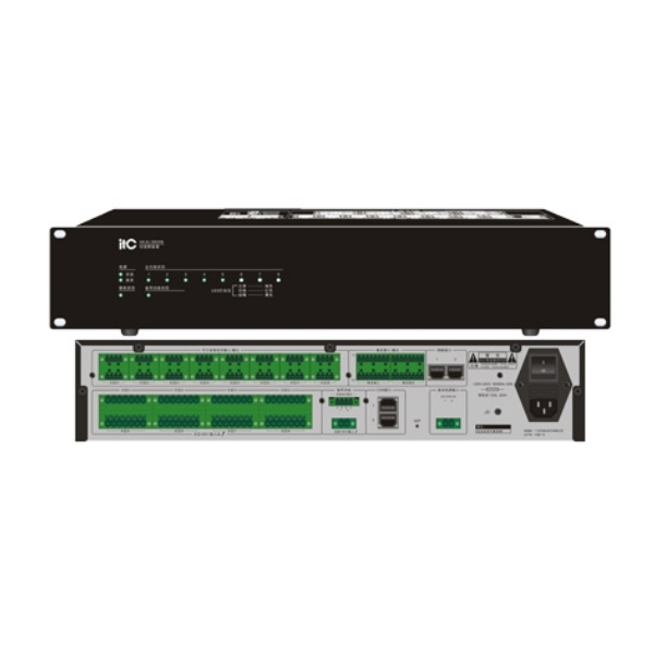 Bộ Chuyển Mạch 8 Kênh ITC VA-6100MS