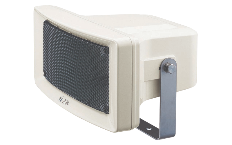 Loa Nén Dải Rộng 30W CS-304 Loa Nén Dải Rộng 30W CS-304