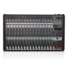 DMX16-Channel Audio Mixer