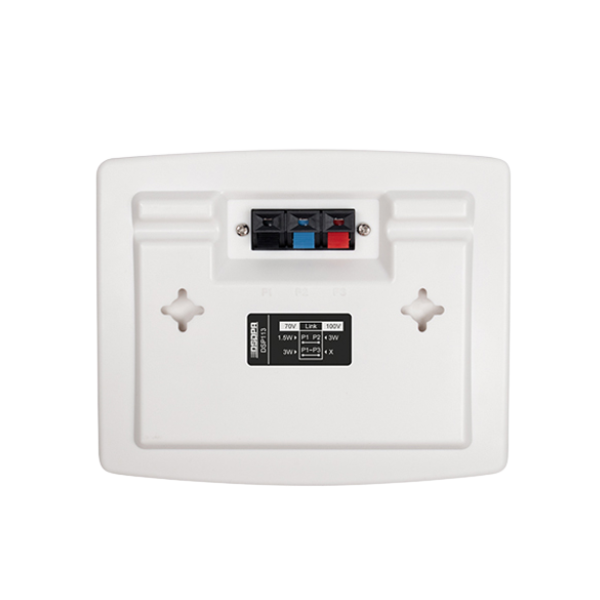 Loa treo tường DSPPA DSP113