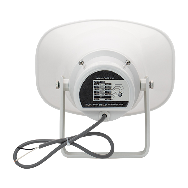 Loa nén DSPPA DSP1130