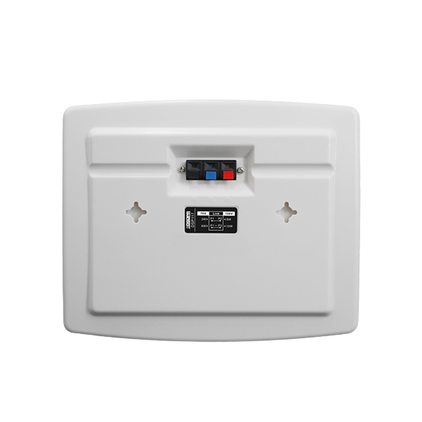 Loa treo tường DSPPA DSP117