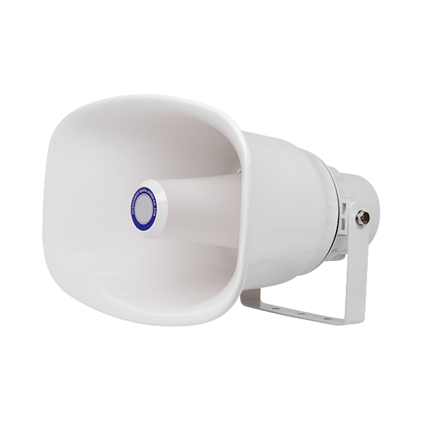 Loa nén DSPPA DSP1650