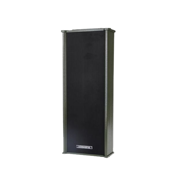 Loa cột DSPPA DSP405 Loa cột DSPPA DSP405