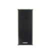 Loa cột DSPPA DSP205 Loa cột DSPPA DSP205
