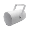 Loa Treo Tường DSPPA DSP207II
