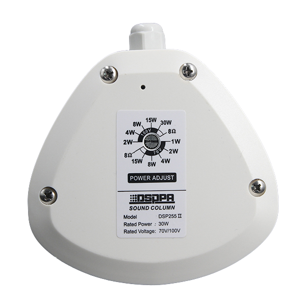 Loa cột DSPPA DSP455II