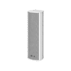 Loa cột DSPPA DSP358