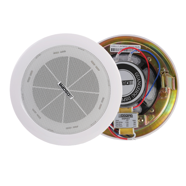 DSPPA DSP501 – Loa âm trần 4.5 inch