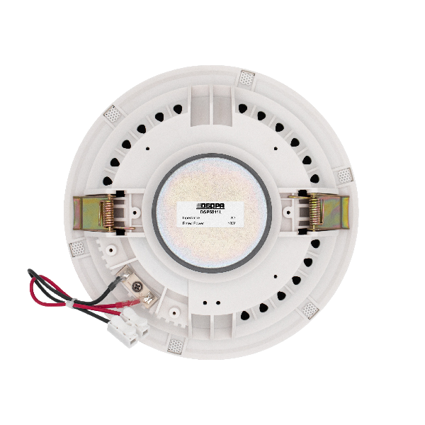 Loa âm trần DSPPA DSP5011L