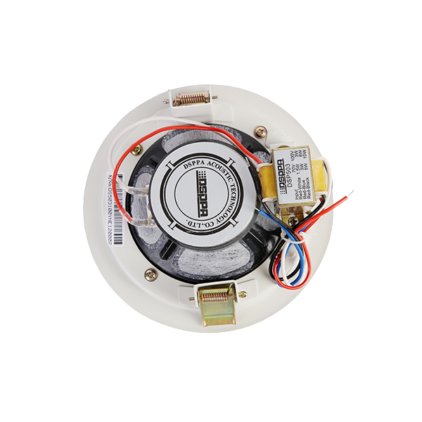 Loa Âm Trần DSPPA DSP503 4.5 Inch