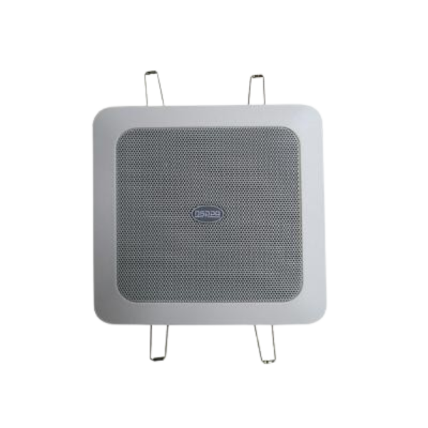 Loa Âm Tường DSPPA DSP551 – 4.5”