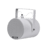 Loa Treo Tường DSPPA DSP5520W Loa Treo Tường DSPPA DSP5520W