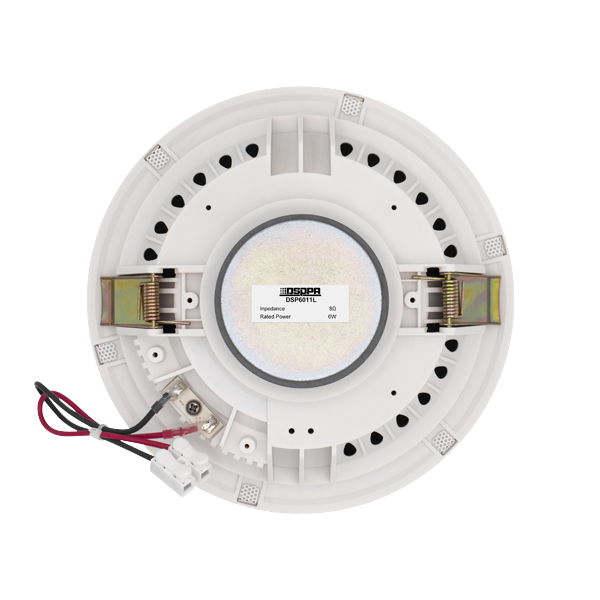 Loa âm trần DSPPA DSP6011L Loa âm trần DSPPA DSP6011L