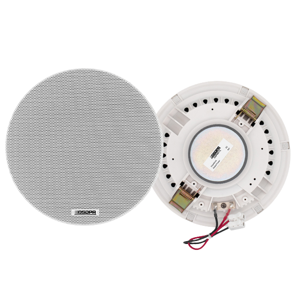 Loa âm trần DSPPA DSP6011L Loa âm trần DSPPA DSP6011L