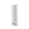 Loa cột DSPPA DSP6114 (B/W) Loa cột DSPPA DSP6114 (B/W)