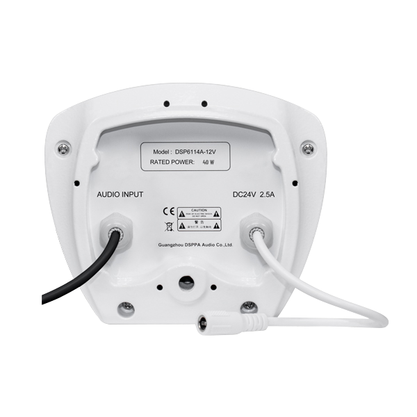 Loa cột DSPPA DSP6114 (B/W) Loa cột DSPPA DSP6114 (B/W)