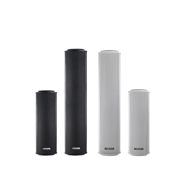 Loa Cột DSPPA DSP6116 (B/W)