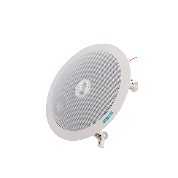 Loa Âm Trần DSPPA DSP703 Loa Âm Trần DSPPA DSP703