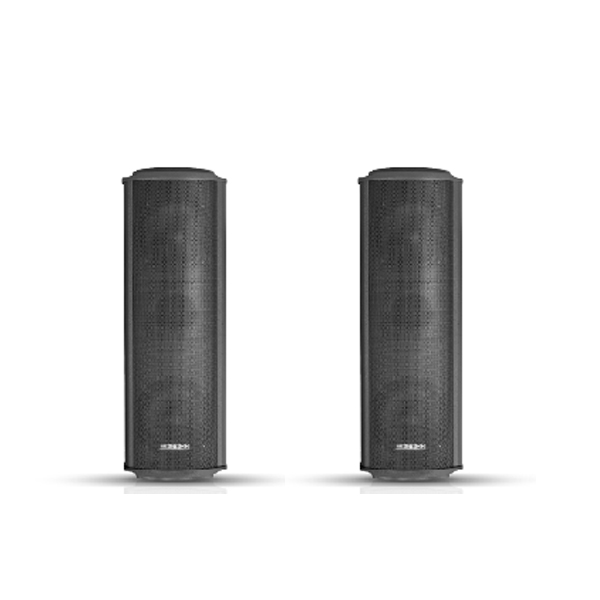 Loa Treo Tường DSPPA DSP8116A