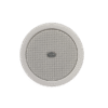Loa Âm Trần DSPPA DSP903