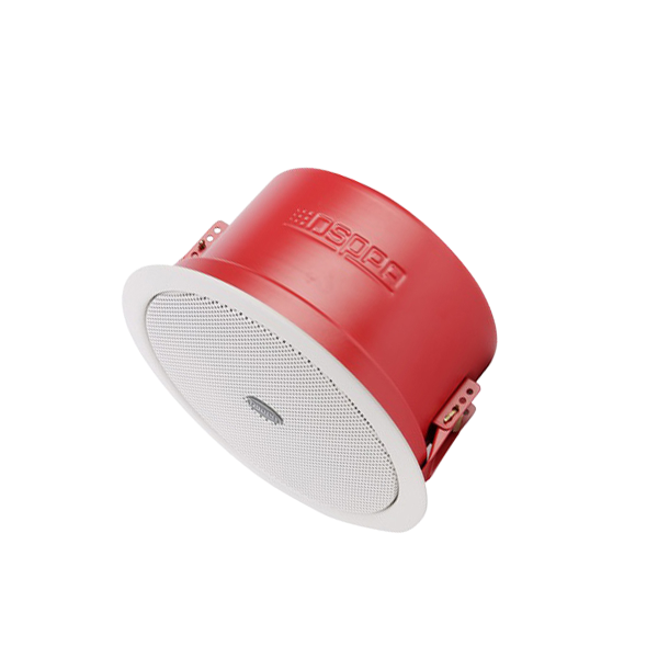 Loa Âm Trần DSPPA DSP904 Loa Âm Trần DSPPA DSP904