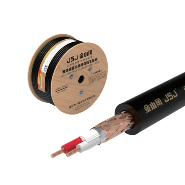 Dây Tín Hiệu JSJ FD-152A-A