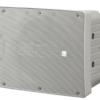 Loa Toàn Dải Đồng Trục HS-1200WT