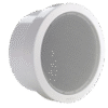 Loa hộp Bosch LB1-UM06E-1
