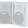 Loa hộp Bosch 15W màu trắng LB20-PC15-4L