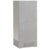 Loa Cột Bosch LBC3200/00