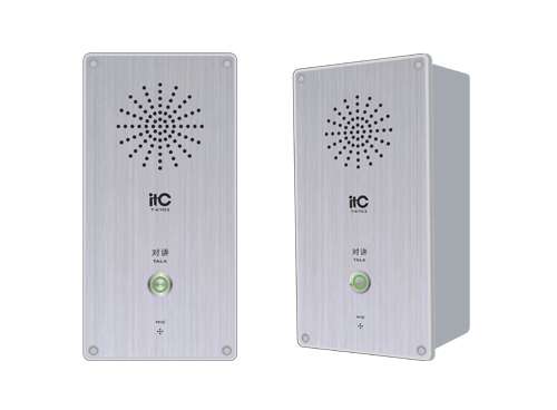 ITC-T-6703