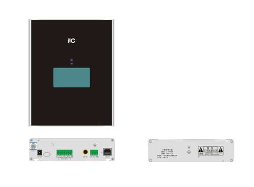 ITC-T-7705BS