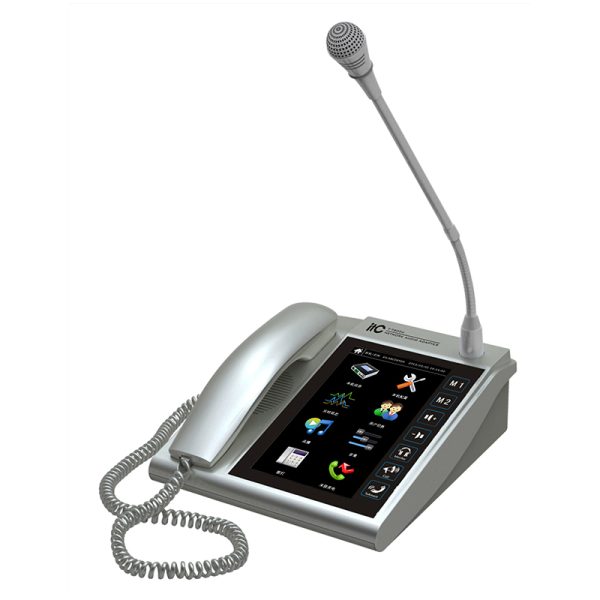 ITC-T-7802U