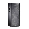 Loa Hội Trường JBL JRX225