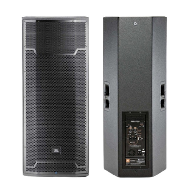 Loa Hội Trường JBL PRX425 Loa Hội Trường JBL PRX425