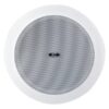 Loa âm trần ITC T-106U Loa-am-tran-ITC-T-106U