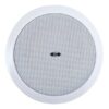 Loa âm trần ITC T-206F 2 Loa-am-tran-ITC-T-206F