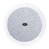 Loa âm trần ITC T-208P Loa-am-tran-ITC-T-208P