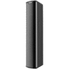 Loa Cột DSPPA DSP4300B