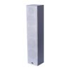 Loa cột ITC LX-340 Loa-cot-ITC-LX-340