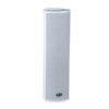 Loa cột ITC T-703H Loa-cot-ITC-T-703H