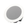 Loa Âm Trần PC-2869