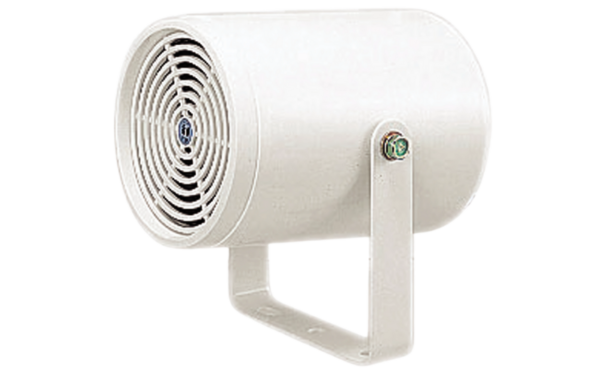 Loa Phóng Thanh PJ-200W