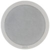 Loa Âm Trần Inter-M CS-680FH Loa Âm Trần Inter-M CS-680FH