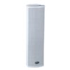 Loa cột ITC T-701H loa-cot-itc-t-701h