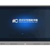 Màn hình tương tác ITC TV-65810 man-hinh-tuong-tac-itc-tv-65810
